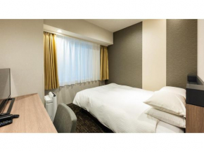 Hotel Kazusaya - Vacation STAY 71635v